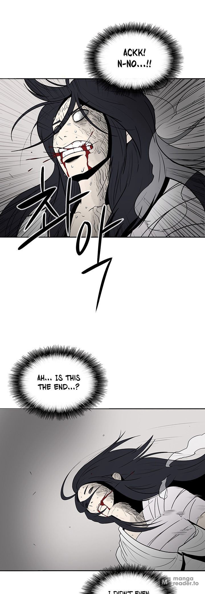 The Legend of the Northern Blade, Chapter 4 image 25